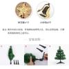 Diy 50cm Christmas Tree Package with Light 50cm Christmas Decoration Desktop Mini Christmas Tree Mall Arrangement Supplies