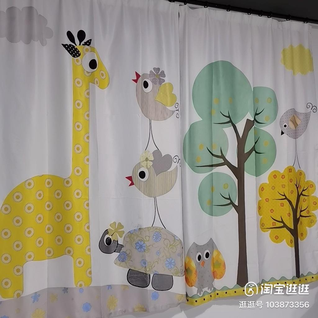 New Cheap Cartoon Elephant Bird Giraffe Lion Zoo Digital Printed Curtain for Blinds Windows Bedroom Living Room Kitchen