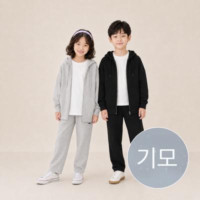 Kids Premium Cotton 85% Signature Minimal Slim Fleece Jogger Pants, Sizes 120–160