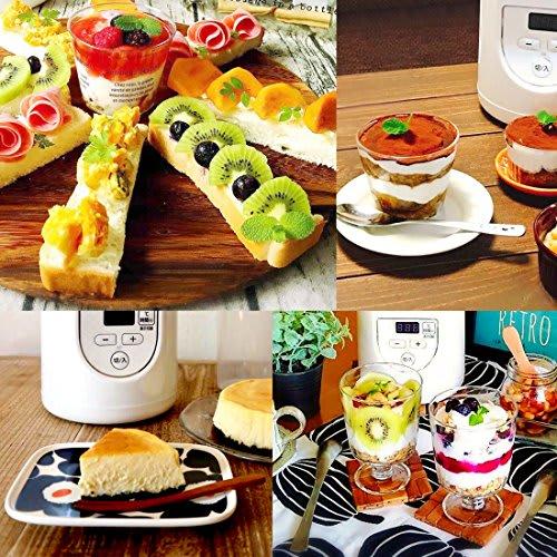 Iris Ohyama Yogurt Maker Premium with Temperature Adjustment White IYM-012