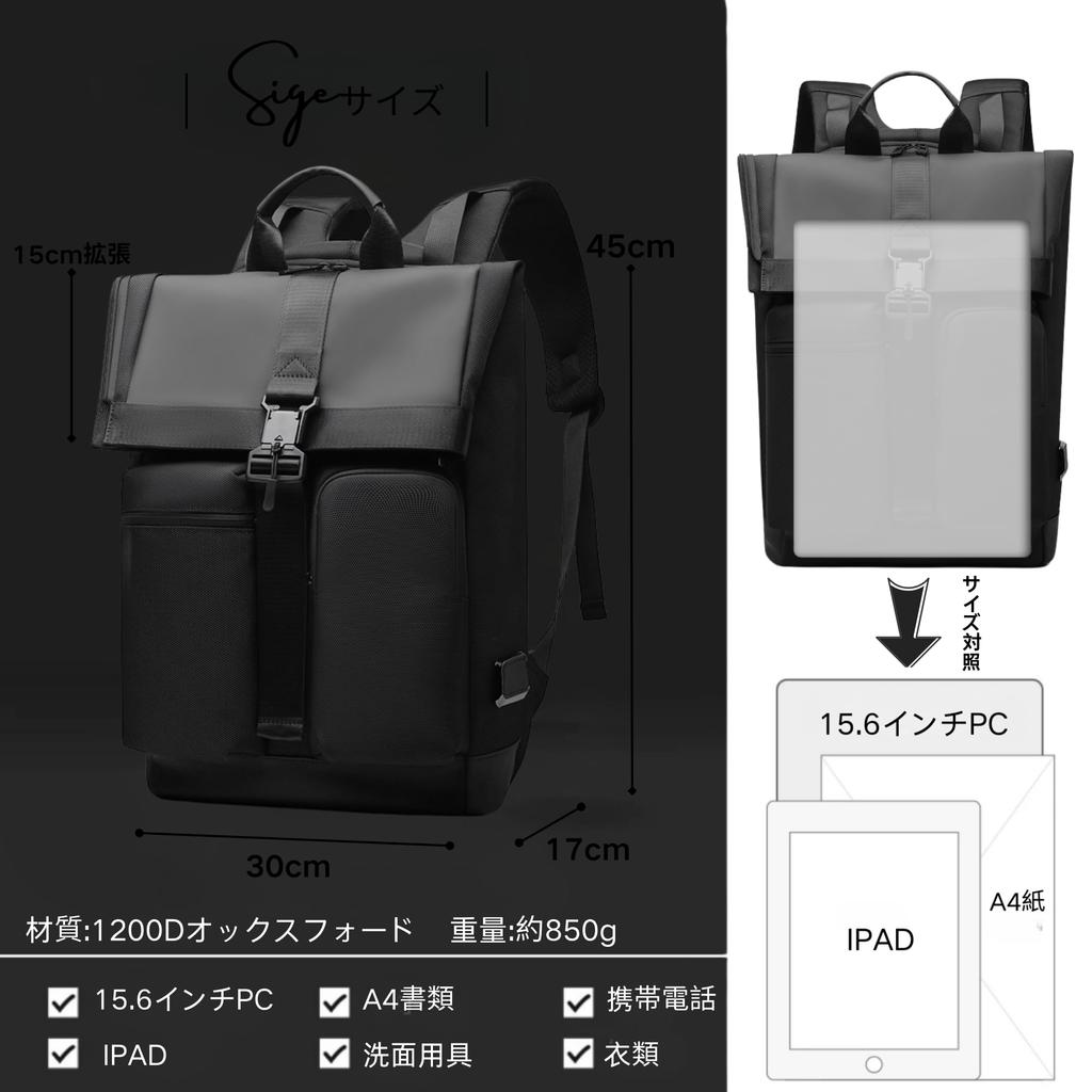 Flap Top Business Large Water PC A4 Commuting To Work or Business Job Flap Black [YCD] Men's Backpack, Stylish, Popular, Backpack, Capacity,