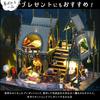 Moin Moin Dollhouse Miniature DIY Kit Scale Magic Castle Magic Castle Cat LED Light Acrylic Case Music Box Set, 1/24 [English Instructions], Shop, +