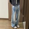 JYL Men's Flare Jeans American Vibe Washed Blue Cleanfit Bootcut Slim Denim Pants