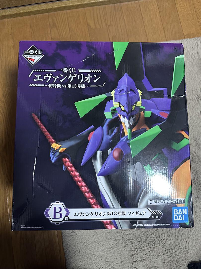 

[USED] Evangelion Unit 13 Figure MEGAIMPACT No. 1 Lottery