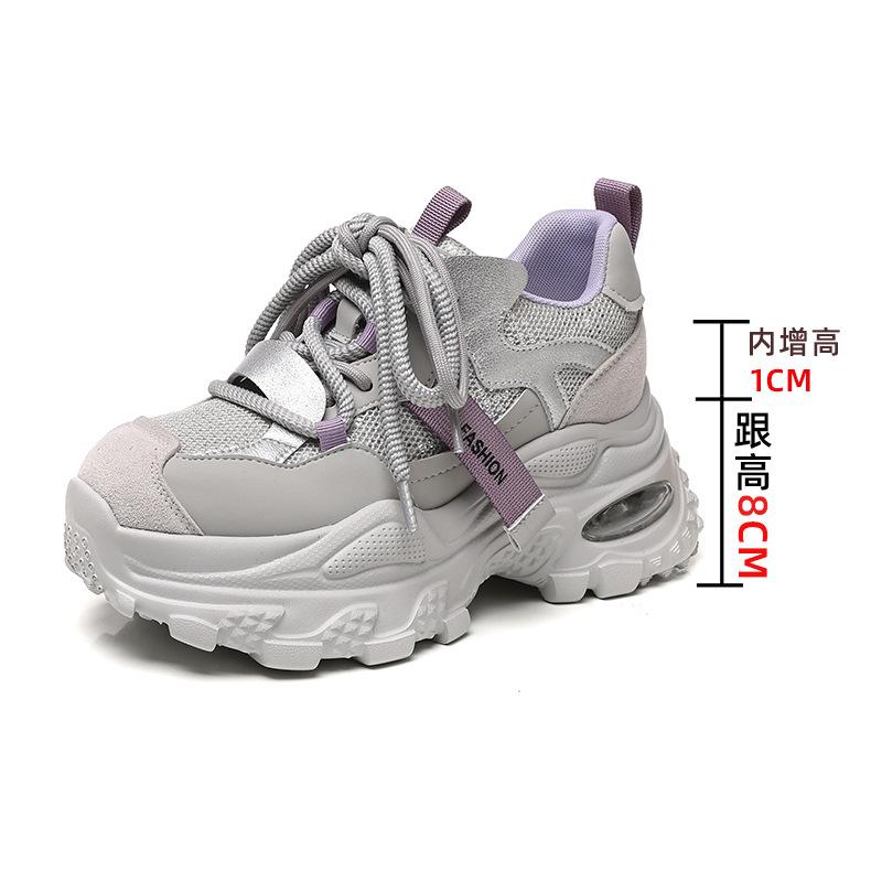 

ins Korean version of the new dad shoes girl 2025 autumn student running sports thick sole height increase casual street shot AK602 40
