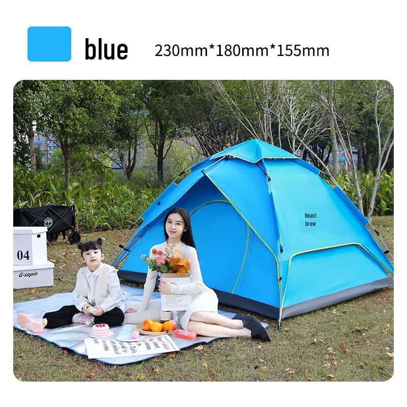 JOJOBA Beast Wolf Automatic Outdoor Camping Tent 3-4 Person