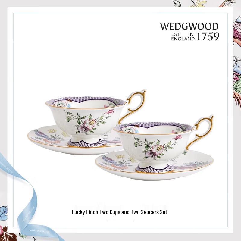 Wedgwood Lucky Finch Coffee & Tea Set