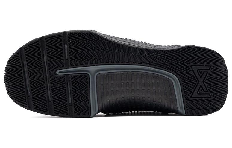 Nike Metcon 9 Black Anthracite DZ2617-001
