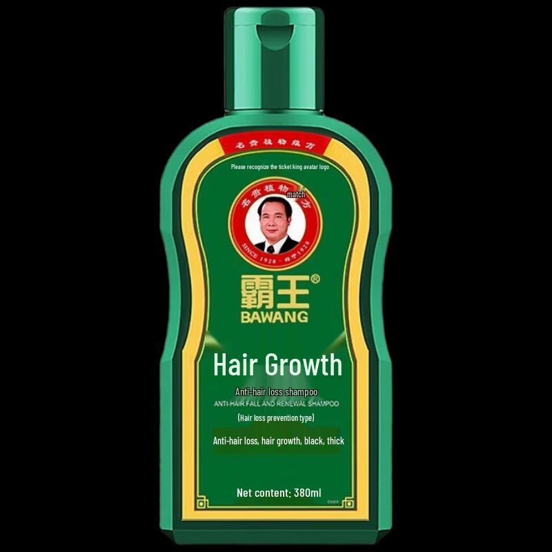 Bawang Anti-Hair Loss Shampoo