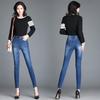 2023 Women's High Waist Skinny Light Blue Jeans - Slimming and Stretchy Summer Pencil Pants