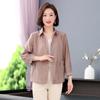 Tencel Spring Elegant Casual Lapel Shirt Jacket - Stylish, Versatile, Loose Fit for Women