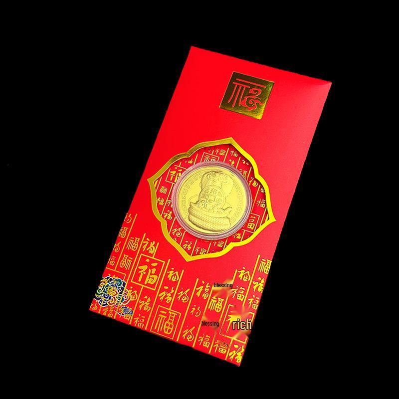 2025 Year of the Snake Gold Coin Red Envelope - Lunar New Year Celebration Gift