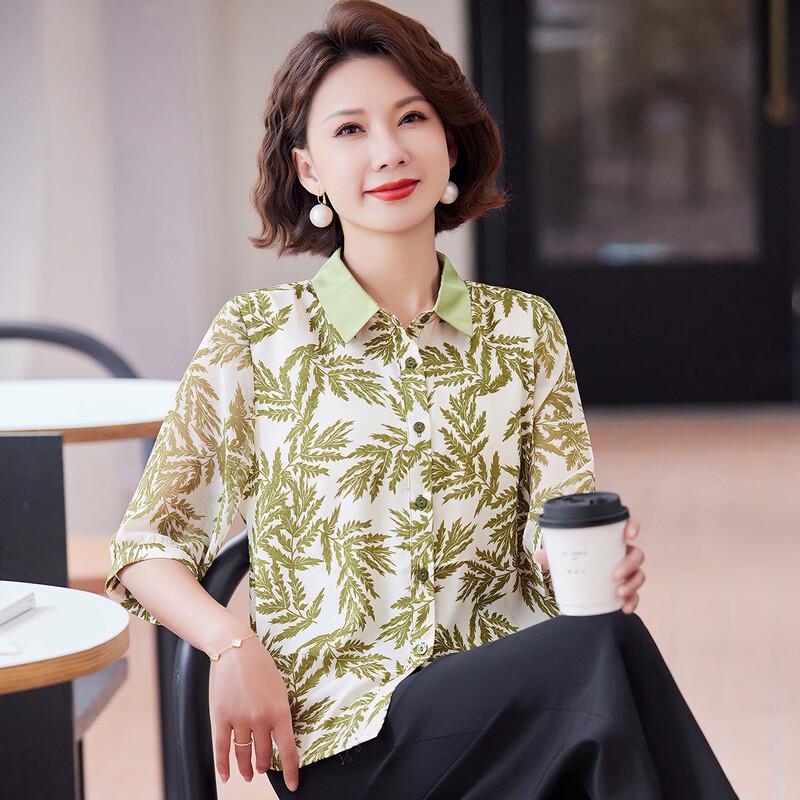 Pasite Damen Bluse mit Blumenmuster, Polokragen, 3/4-Ärmel