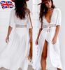 Women's Lace Patchwork Lace-up Long Shawl Cardigan for Bikini