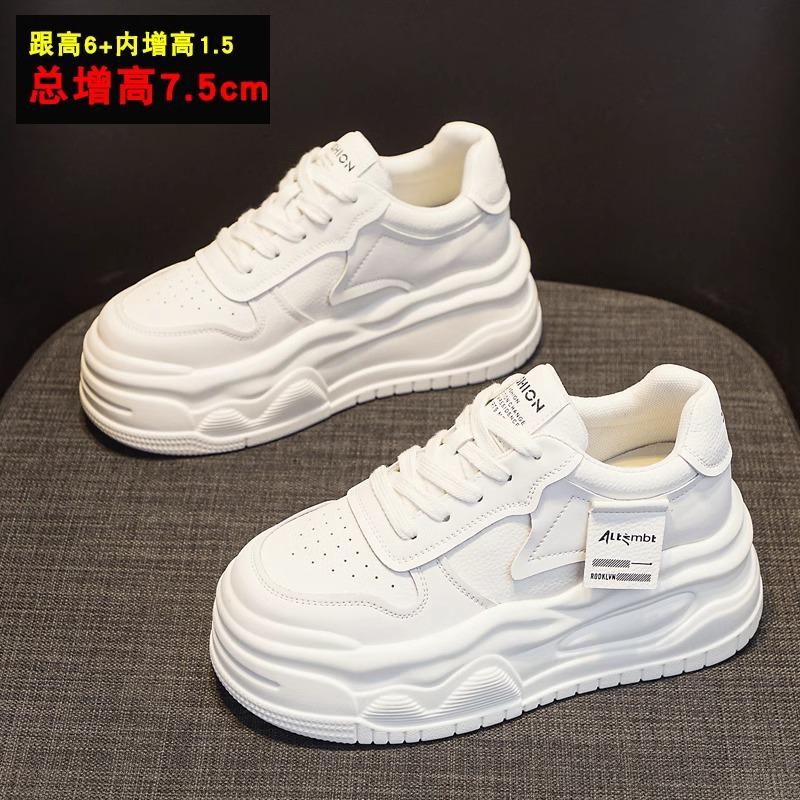 Inner heightening women's shoes leather little white shoes 2025 spring and summer new versatile muffin thick baseplate shoes casual sports shoes