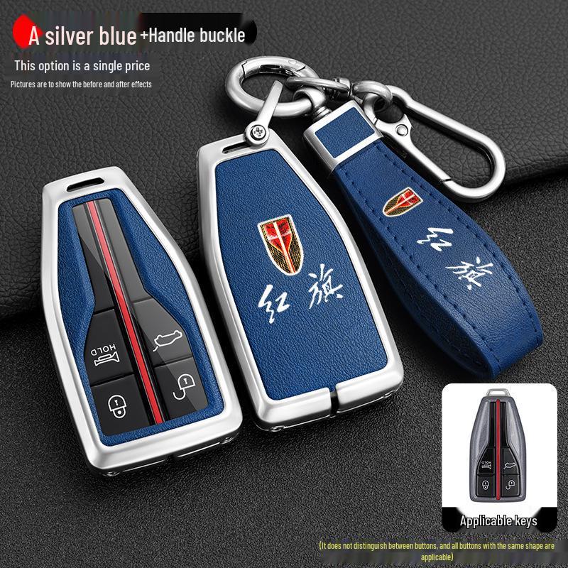 Hongqi H5/H7, HS5/HS7 Ochranné kovové kožené pouzdro na dálkový klíč