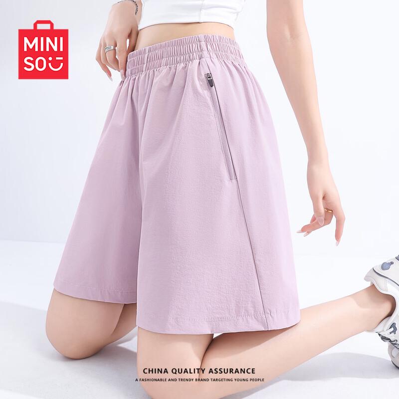MINISO Women s 2026 Summer Sport Shorts 2XL