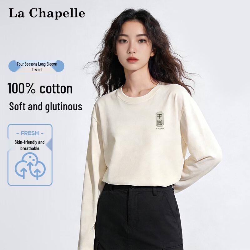La Chapelle Women's Loose Fit Printed Cotton Long Sleeve T-Shirt