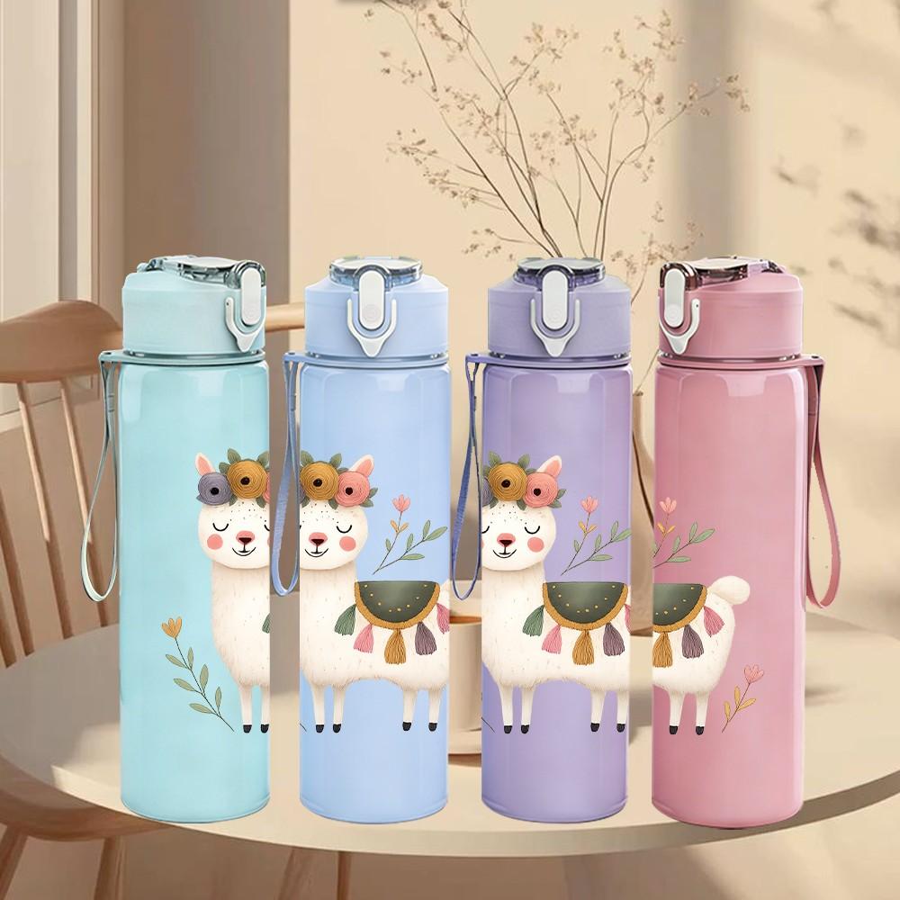 1PC Flower Crown Llama 750ml Color Plastic Sports Water Bottle Leakproof Flip Straw Lid Suitable for Sports Office Home Use