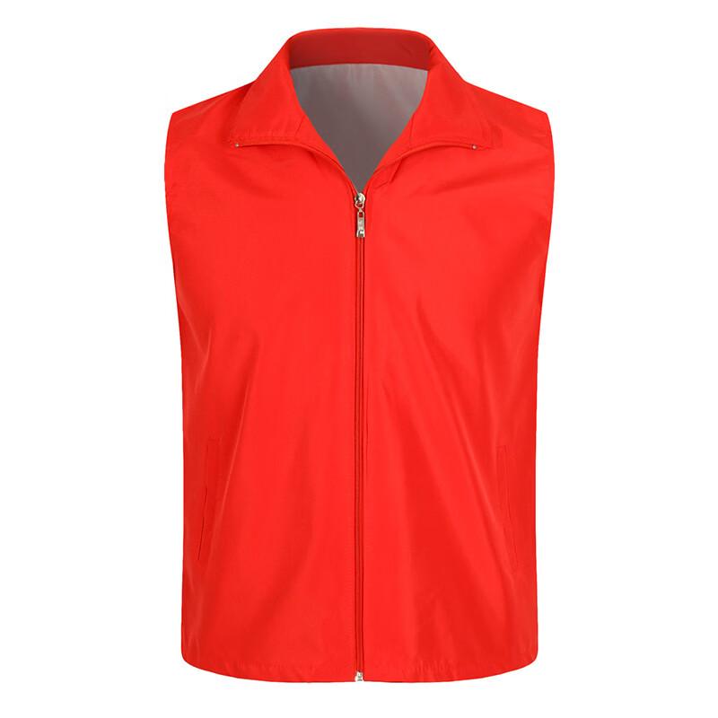 Liuzhi Sports Outdoor Volunteer Vest
