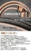 [LTG] Made In Japan Men's Leather Belt, Genuine Leather, Shonan Leather, Benz Leather, Artisan Aging, Gift for Father's Day, Valentine's Day, SRI-016