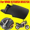 Motorcycle Accessories Rear Mud Plate Guard Rear Tire Splash Fender Mudguard Extension For VOGE DSX 625 DSX 625DSX DS625X DSX625