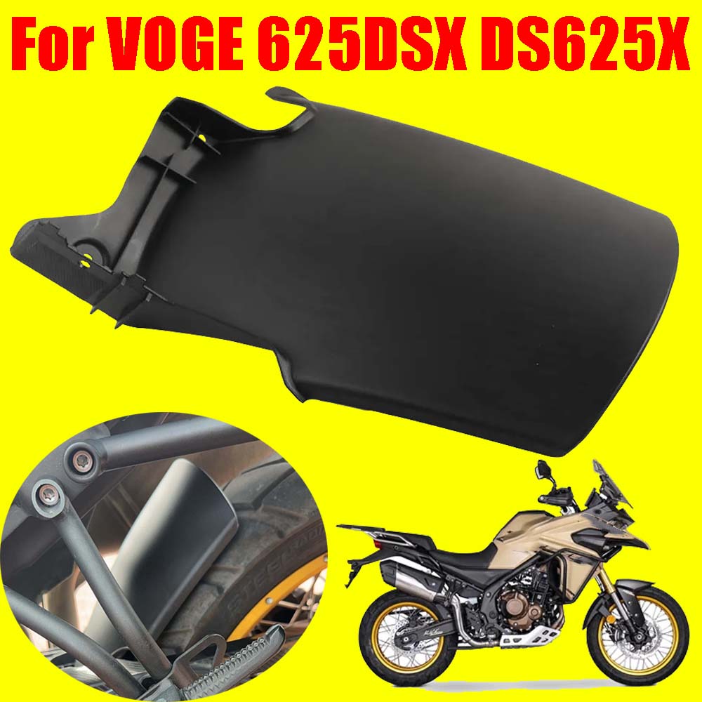 Motorcycle Accessories Rear Mud Plate Guard Rear Tire Splash Fender Mudguard Extension For VOGE DSX 625 DSX 625DSX DS625X DSX625