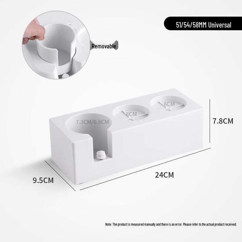 

Shangqi Universal Coffee Tamper & Distributor Station