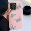 Streamer Butterfly for Apple 16pro Mobile Phone Case New 15promax Plating 14/13/12 Japan and South Korea 11 Women X