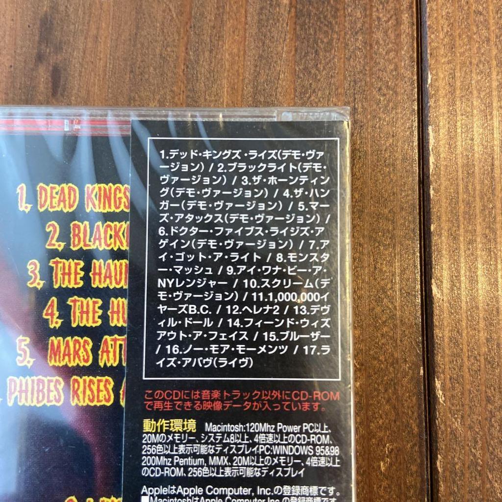 [USED] ! Misfits Cuts From The Crypt Punk