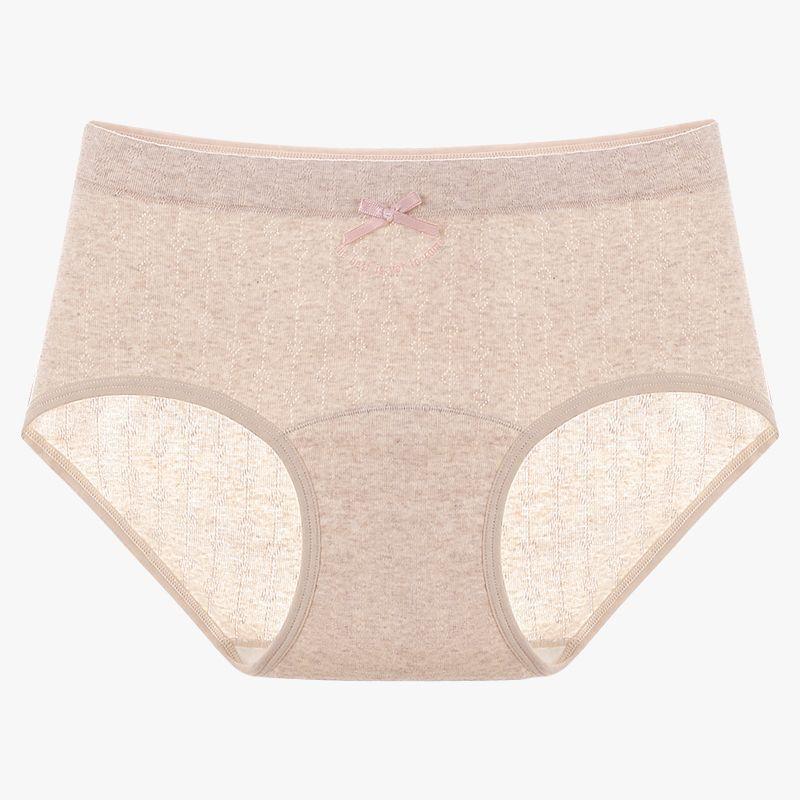 

Girl Spring and Autumn Sweet Jacquard 10A Antibacterial Breathable Middle Waist Triangle Briefs XXL