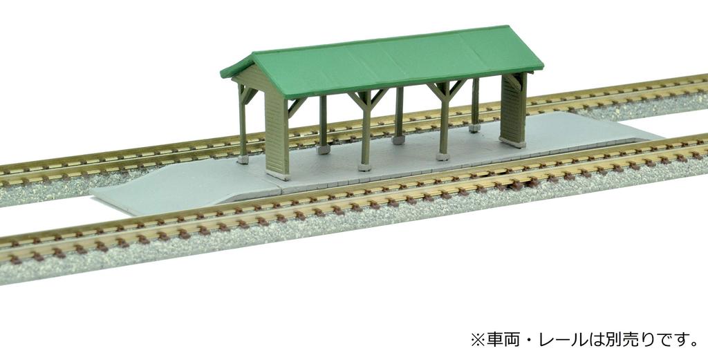 Building Collection Kenkore Station C4 Platform for Luggage and Diorama Supplies 022-4 ~Low Cargo~
