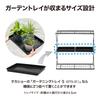 Takasho Flower Stand Pantarack S Black Gardening Cold Weather Cover Plant Seedling Raising Easy Assembly Steel GFH-FS05