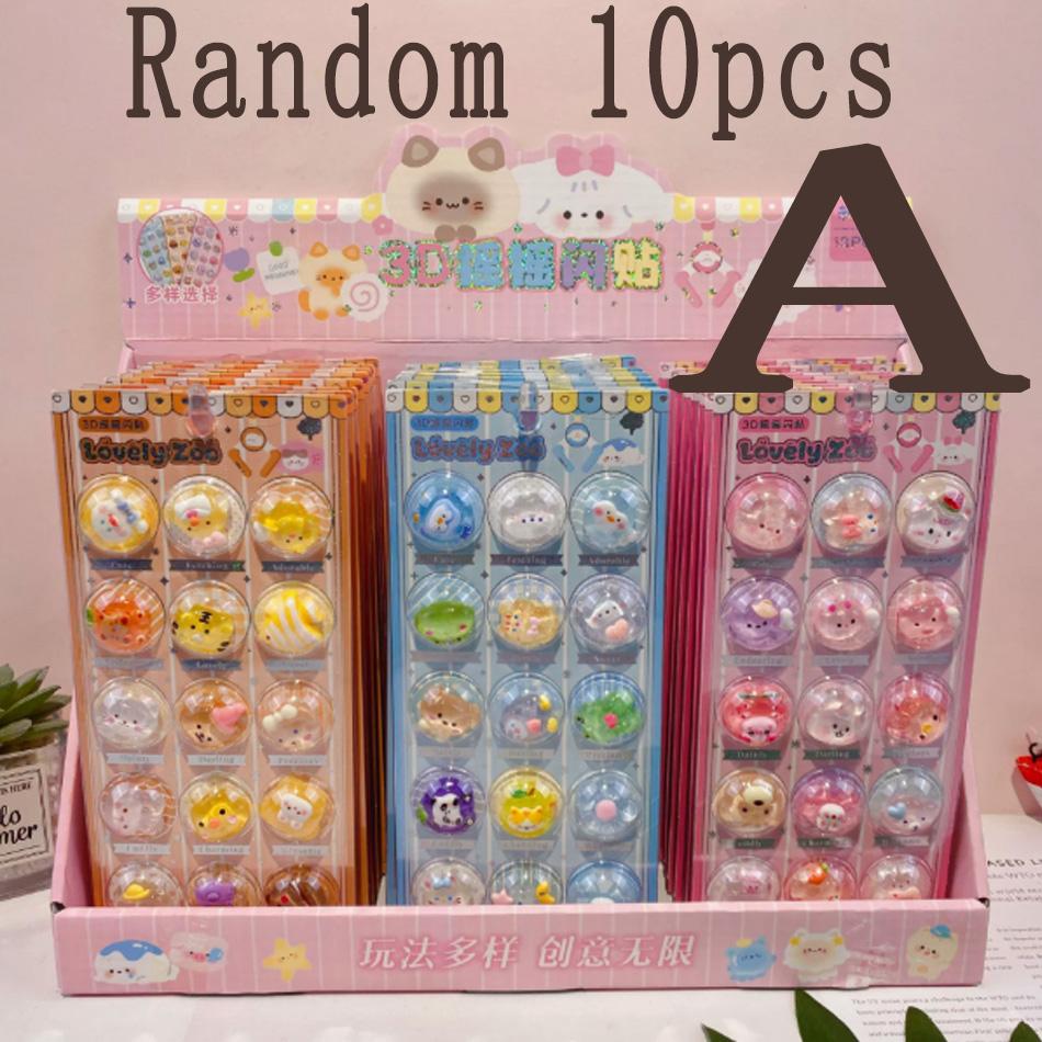 New Shake Flash Sticker 3D 3D 3D Relief Sticker Candy Crystal Sticker Children'S Toy Decorative Sticker Reward Gift