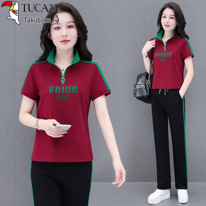Woodpecker Women's Pure Cotton Summer Sportswear Set with Wide-Leg Pants