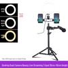 Outdoor Mobile Phone Streaming Tripod with Fill Light & Selfie Function