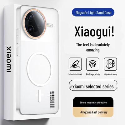 Redmi K90 Pro Max Magnetische Mat Zwarte Telefoonhoes