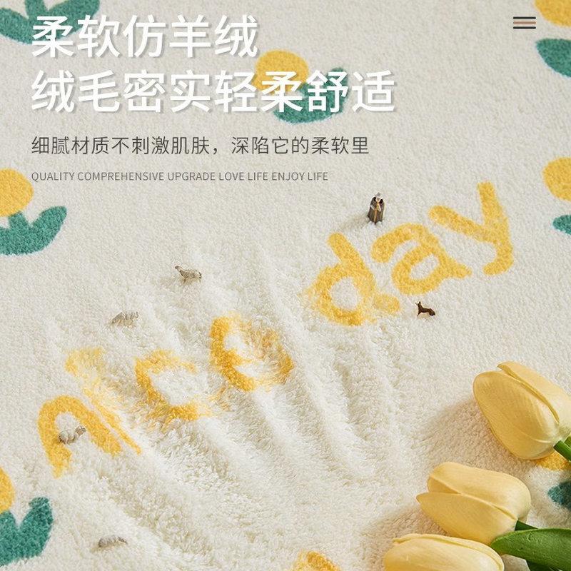 Wind Bedroom Floor Mat Thickened Bedside Blanket Children'S Room Carpet Front And End Of Bed Imitation Cashmere Anti-Drop Cushion