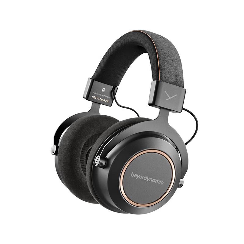 

beyerdynamic Amiron Wireless Over-Ear Hi-Fi Headphones