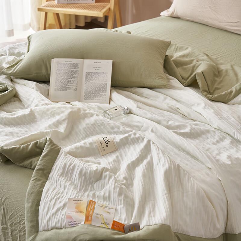 Muji All-Season Soft Fiber Comforter