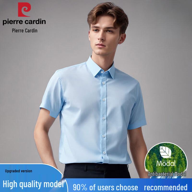Pierre Cardin Men's Summer Non-Iron Business Casual Shirt