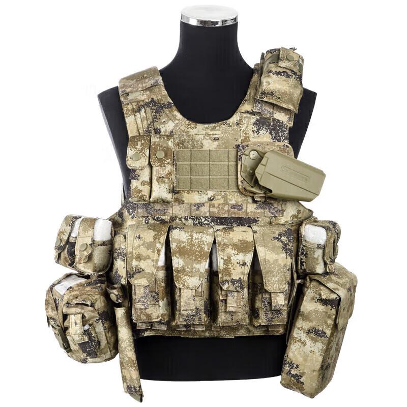 Tiesanjiao 13-Piece Camouflage Combat Vest Set