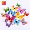 3D Realistic Butterfly Wall Stickers - Self-Adhesive Decor for Living Room and Children's Room