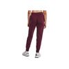 Under Armour Solid Color Lace-Up Logo Tapered Knit Sports Pants Women pants Burgundy 1379438-600