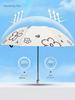 Paradise Umbrella Sun Protection Uv Protection Sunshade Umbrella Ultra-Light Portable Folding Dual-Use Umbrella for Women and Men