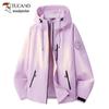 TUCANO Women's Hooded Windproof Waterproof Jacket