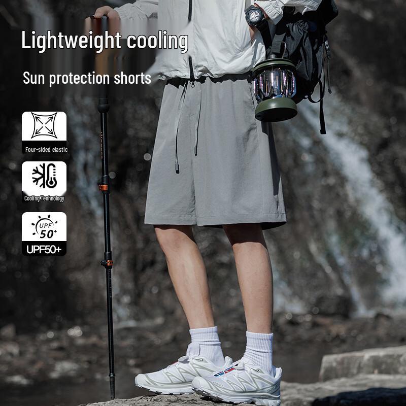 Warrior Men's UPF50+ Breathable Quick-Dry Elastic Shorts