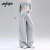MJ STYLE Women's Casual High-Waisted Wide-Leg Sweatpants