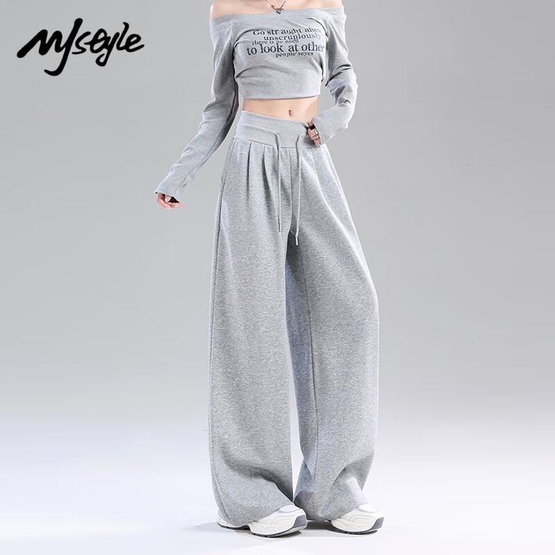 MJ STYLE Women's Casual High-Waisted Wide-Leg Sweatpants