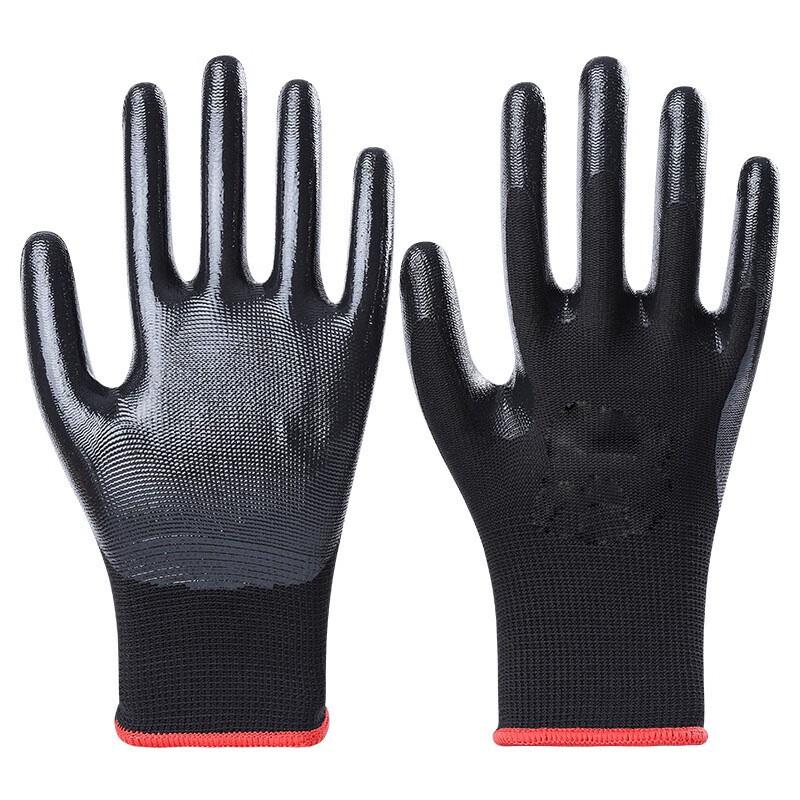 Jingya Black Nitrile Coated Work Gloves